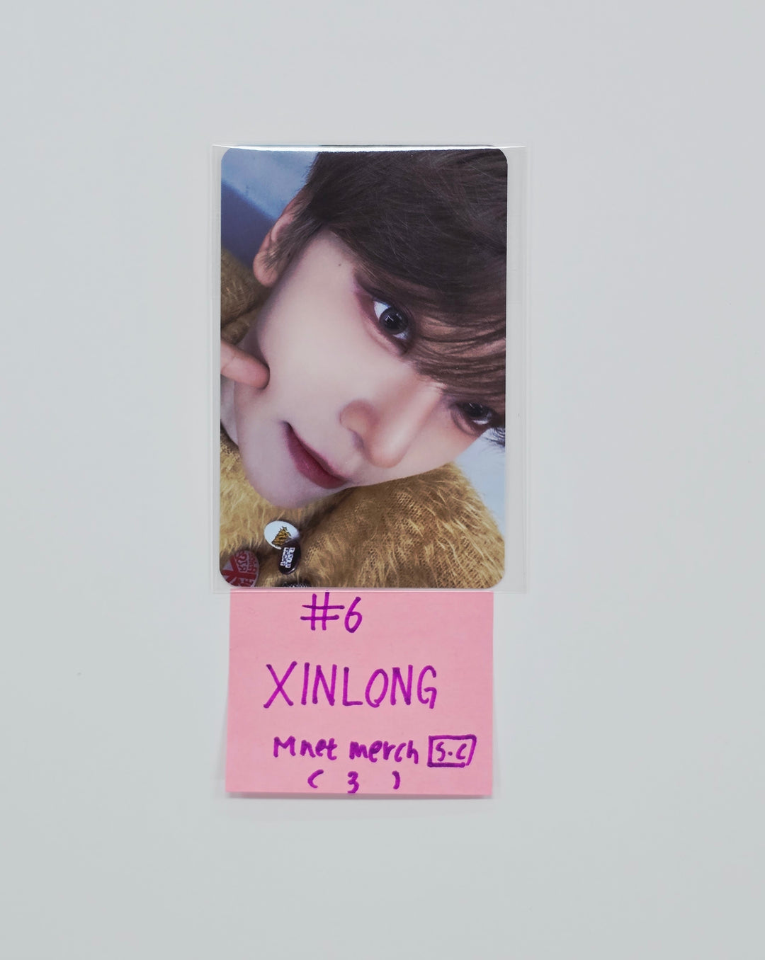 ALPHA DRIVE ONE "EUPHORIA" - Mnet Plus Merch Showcase Event Photocard (Freak Alarm ver.) [26.01.23]