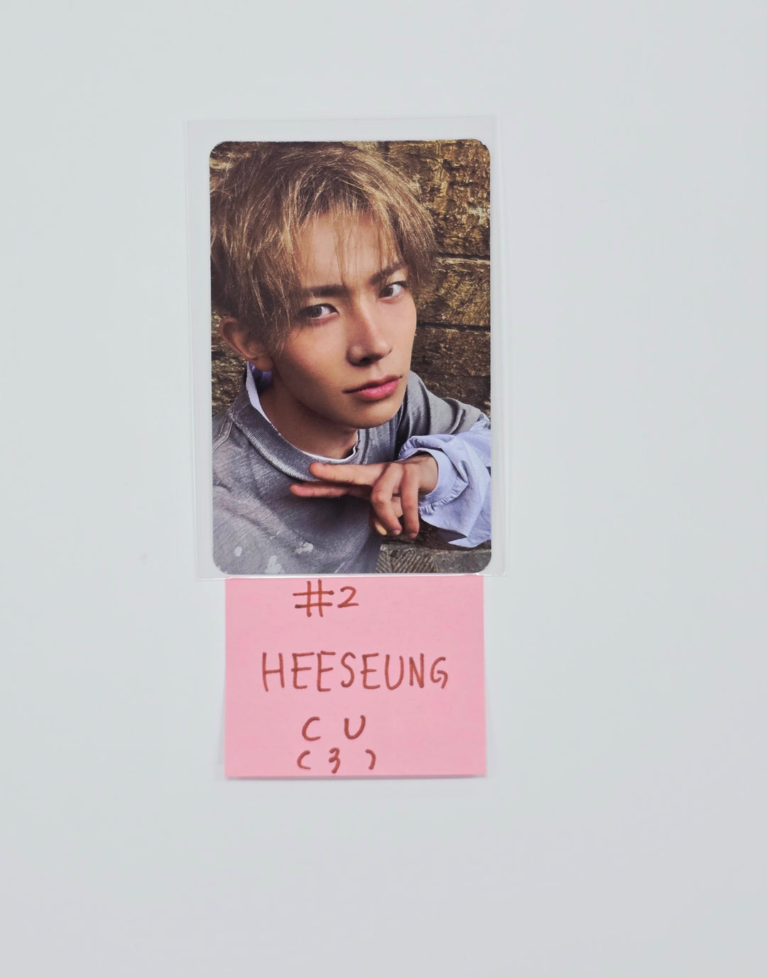 ENHYPEN "THE SIN VANISH" - CU Event Photocard [26.01.23]