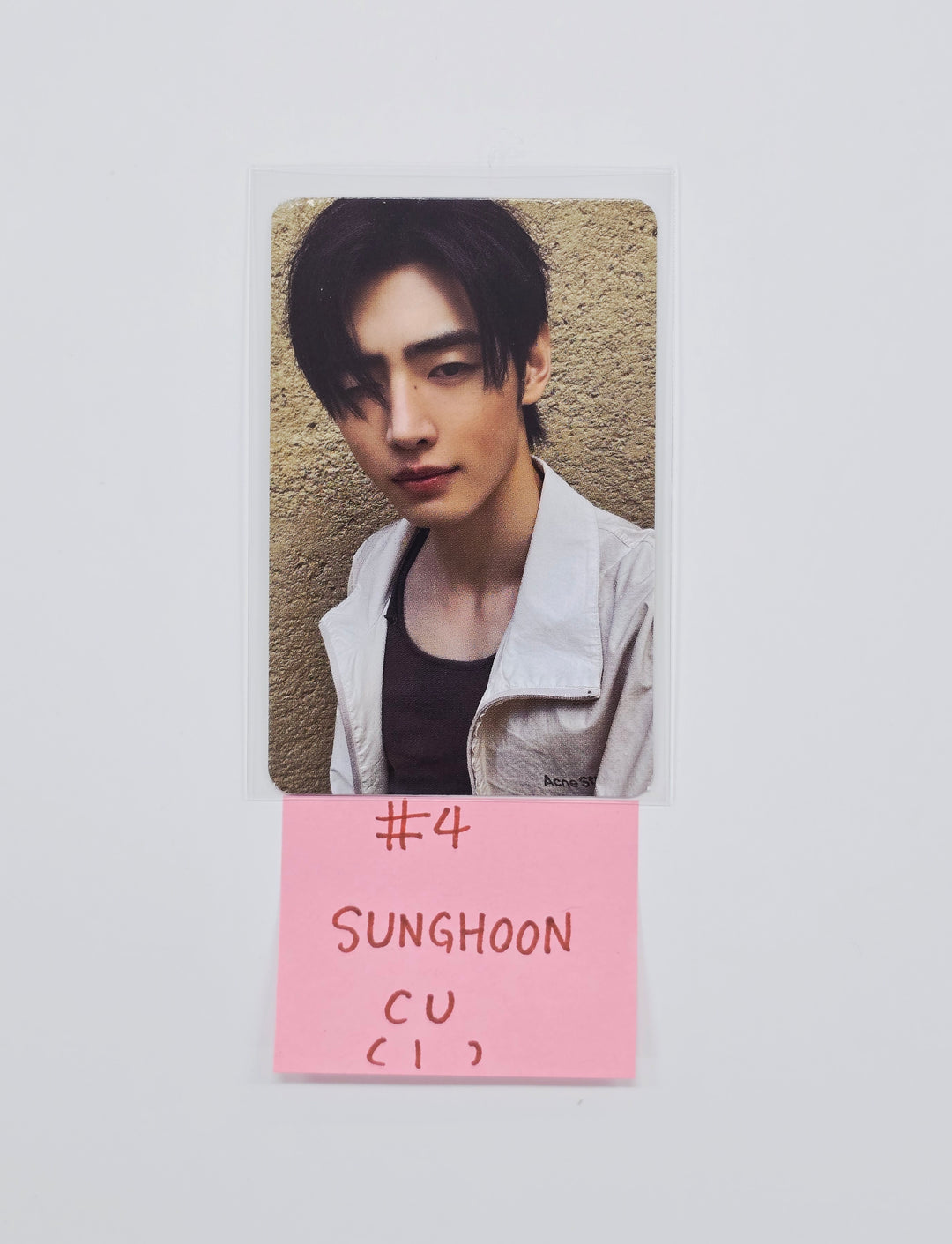 ENHYPEN "THE SIN VANISH" - CU Event Photocard [26.01.23]