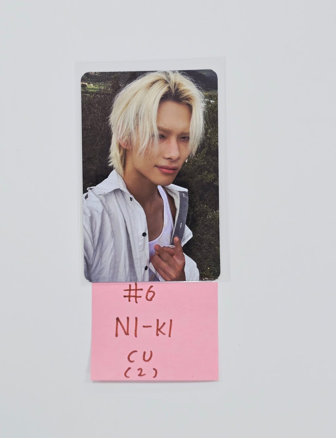 ENHYPEN "THE SIN VANISH" - CU Event Photocard [26.01.23]