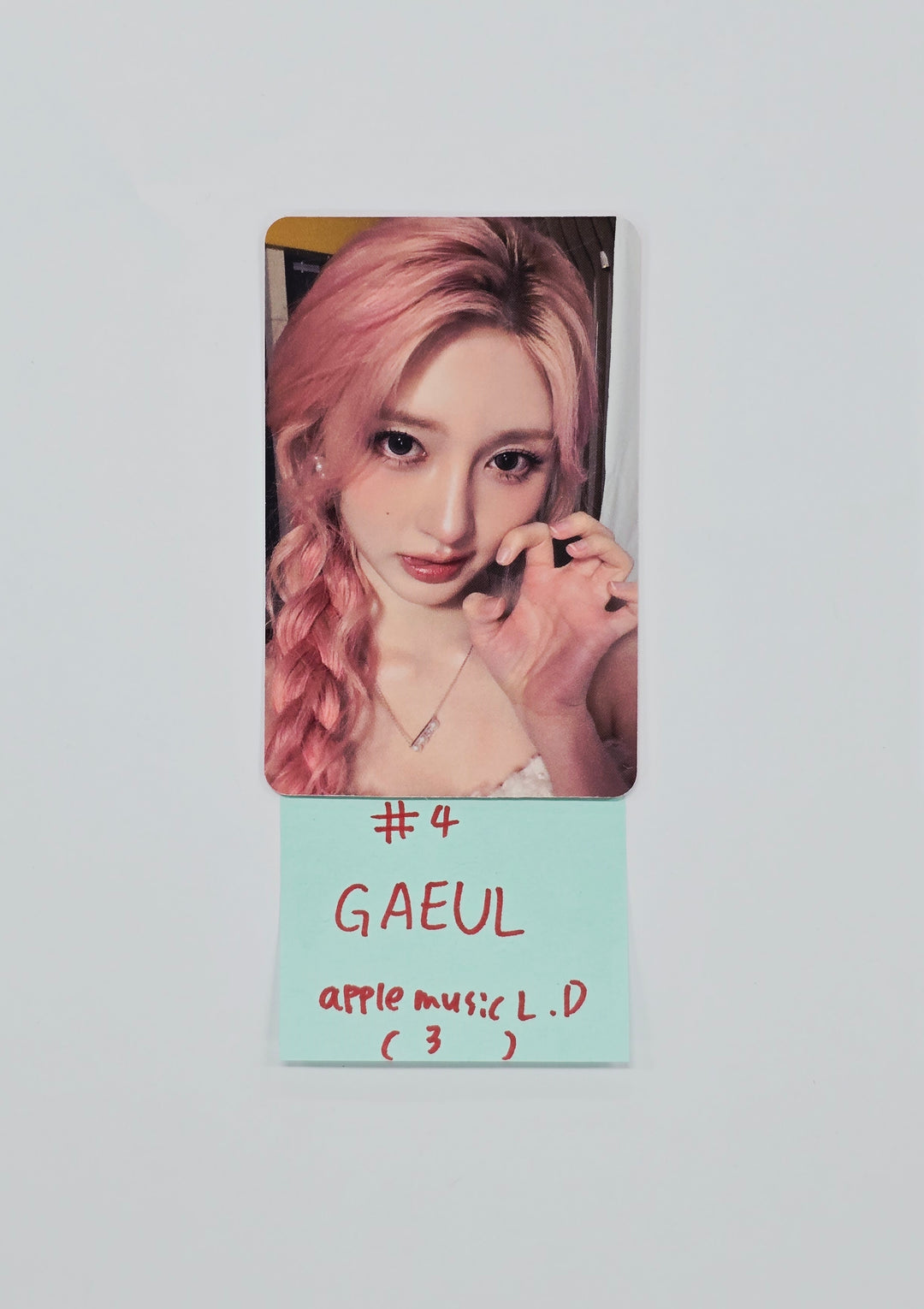 IVE "IVE SECRET" - Apple Music Lucky Draw Event Photocard & Polaroid type Photocard [26.01.26]