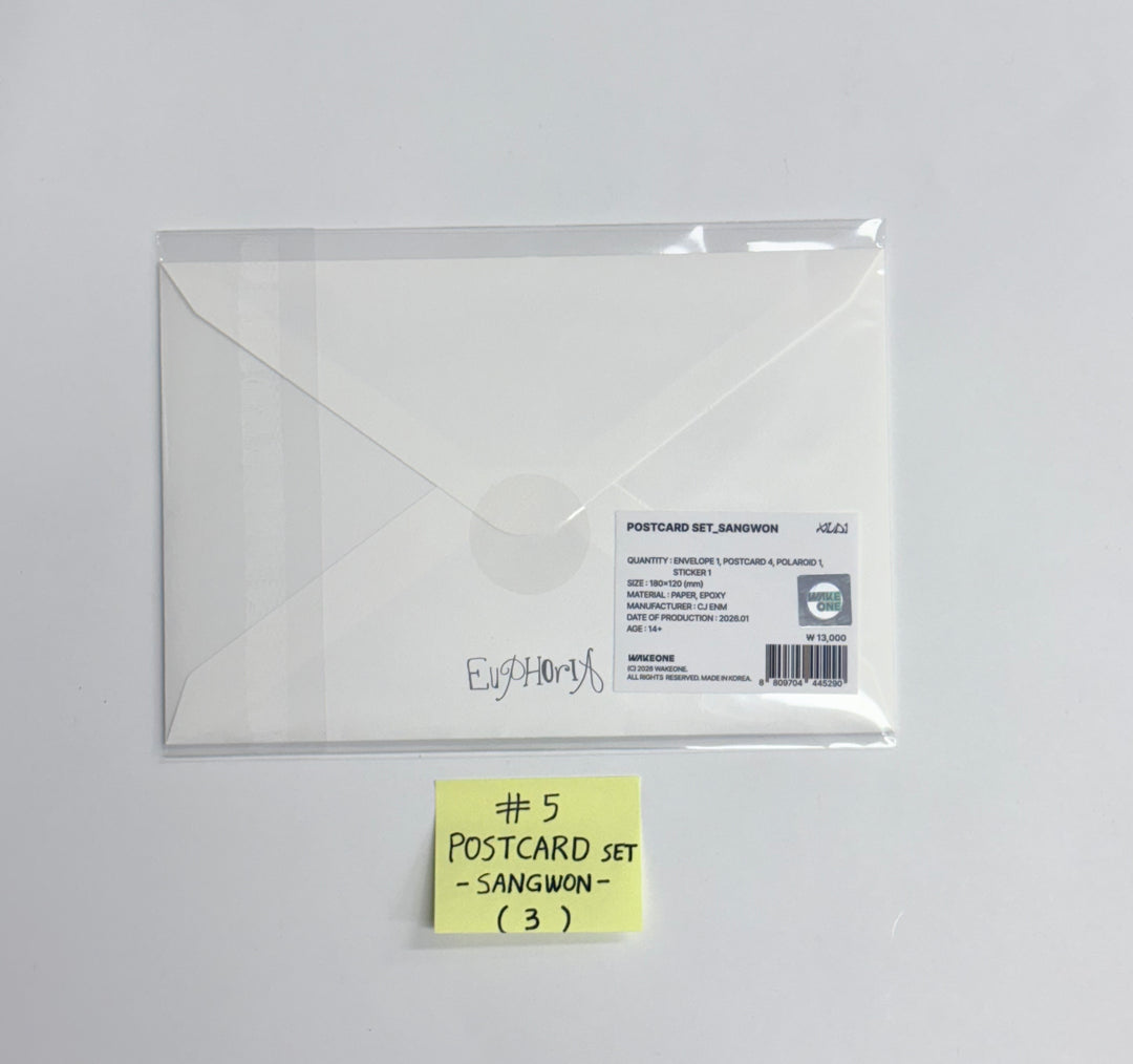 ALPHA DRIVE ONE "EUPHORIA" - Pop-Up Official MD (1) [26.01.26]