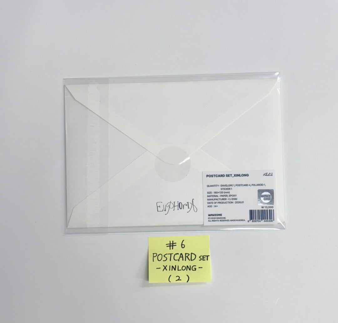 ALPHA DRIVE ONE "EUPHORIA" - Pop-Up Official MD (1) [26.01.26]