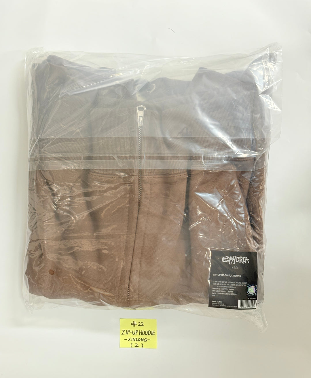 ALPHA DRIVE ONE "EUPHORIA" - Pop-Up Official MD (1) [26.01.26]