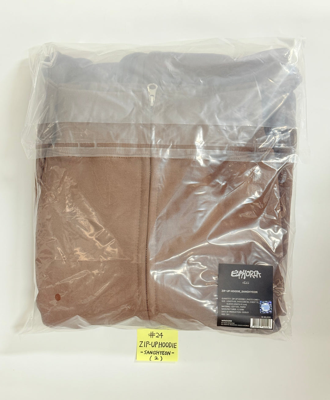 ALPHA DRIVE ONE "EUPHORIA" - Pop-Up Official MD (1) [26.01.26]