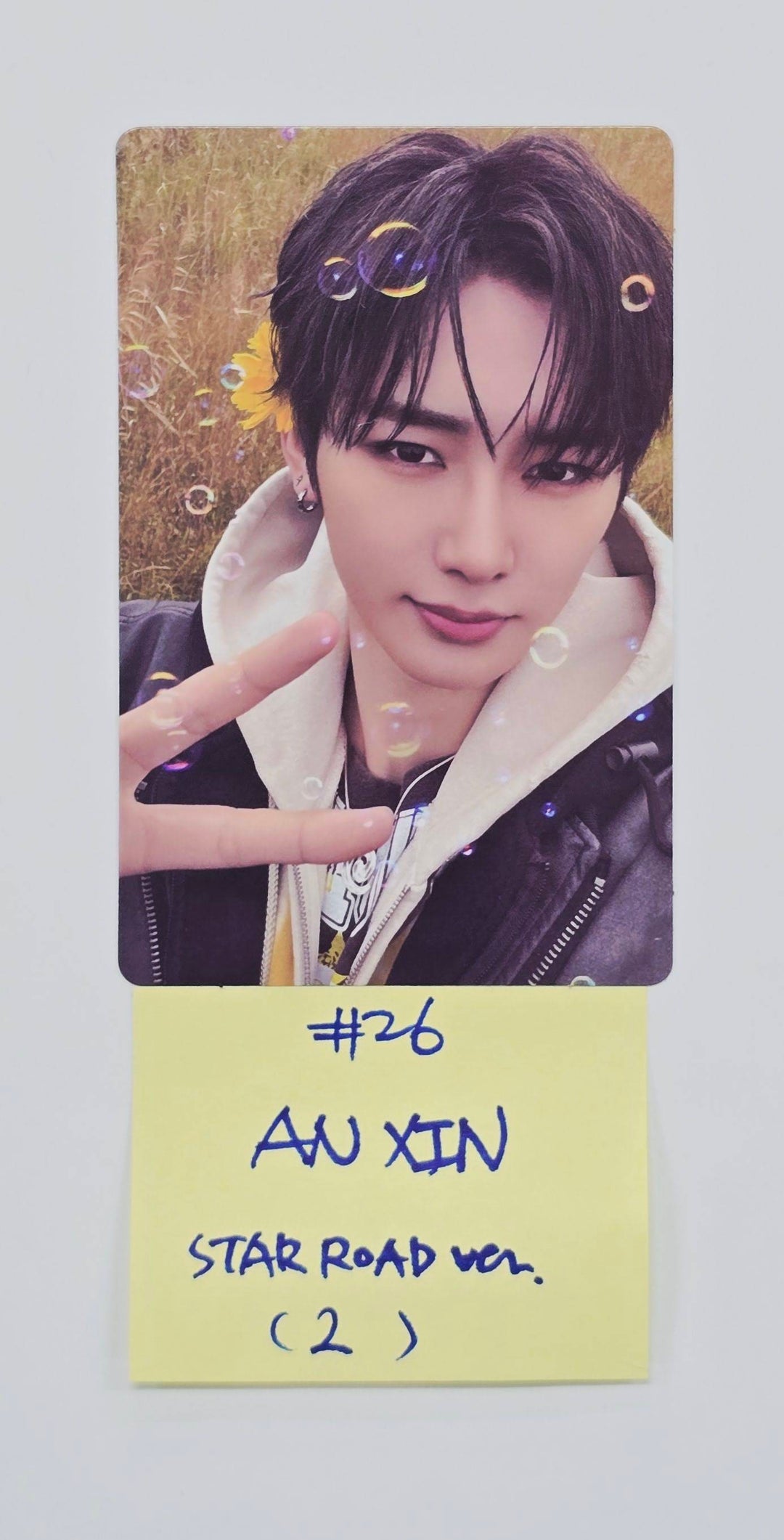 ALPHA DRIVE ONE "EUPHORIA" - Pop-Up Official Random Trading Photocard (Star Road Ver.) [26.1.26]