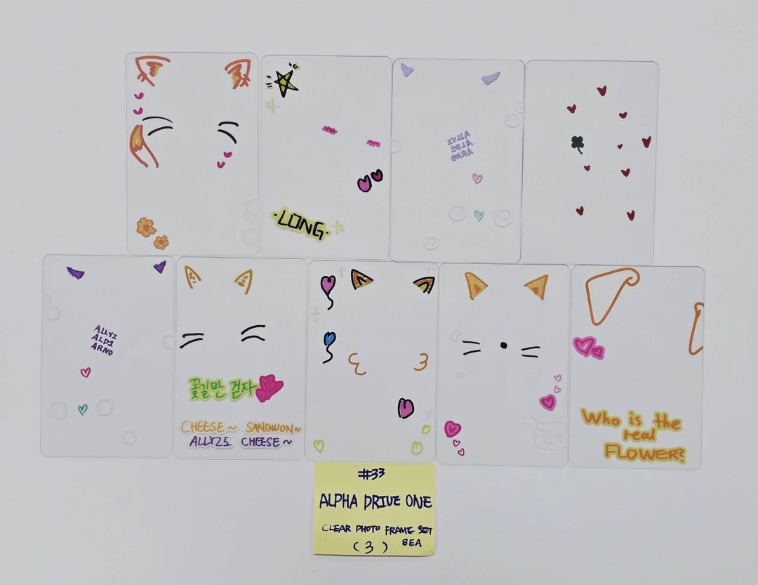 ALPHA DRIVE ONE "EUPHORIA" - Pop-Up Official Random Trading Photocard (Star Road Ver.) [26.1.26]