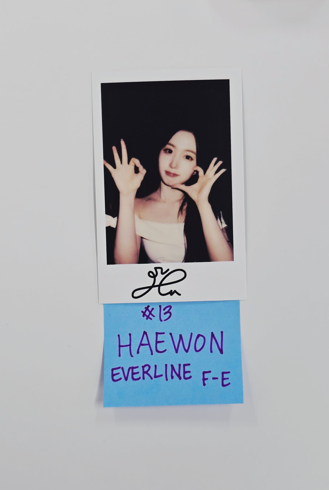 NMIXX "Blue Valentine" - Everline Fansign Event Photocard R2 [26.01.27]