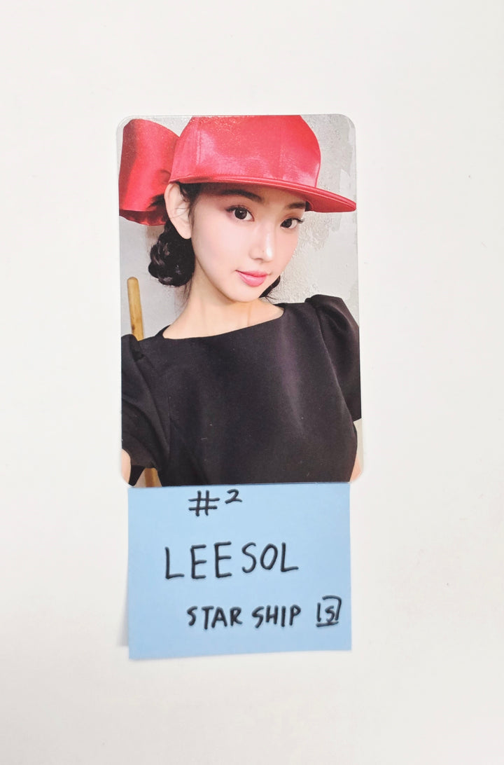 KiiiKiii "Delulu Pack" - Starship Pre-Order Benefit Photocard (VER SET / Bubble. Ver.) [26.01.27]