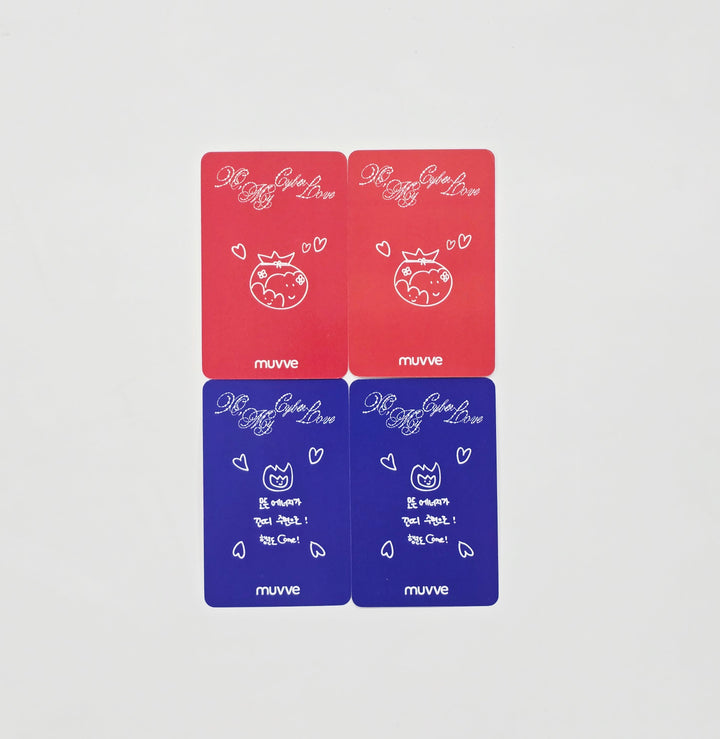 CHUU The First Album "XO, My Cyberlove" - Muvve Fansign Event Photocard (Cyber Ver.) [26.01.28]