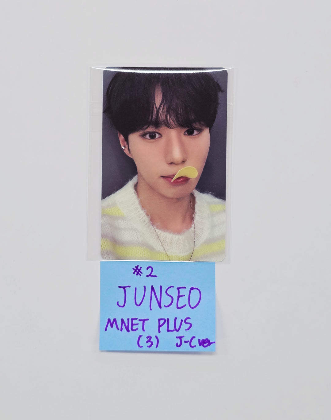 ALPHA DRIVE ONE "EUPHORIA" - Mnet Plus Lucky Draw Event Photocard (jewel case ver.) [26.01.29]