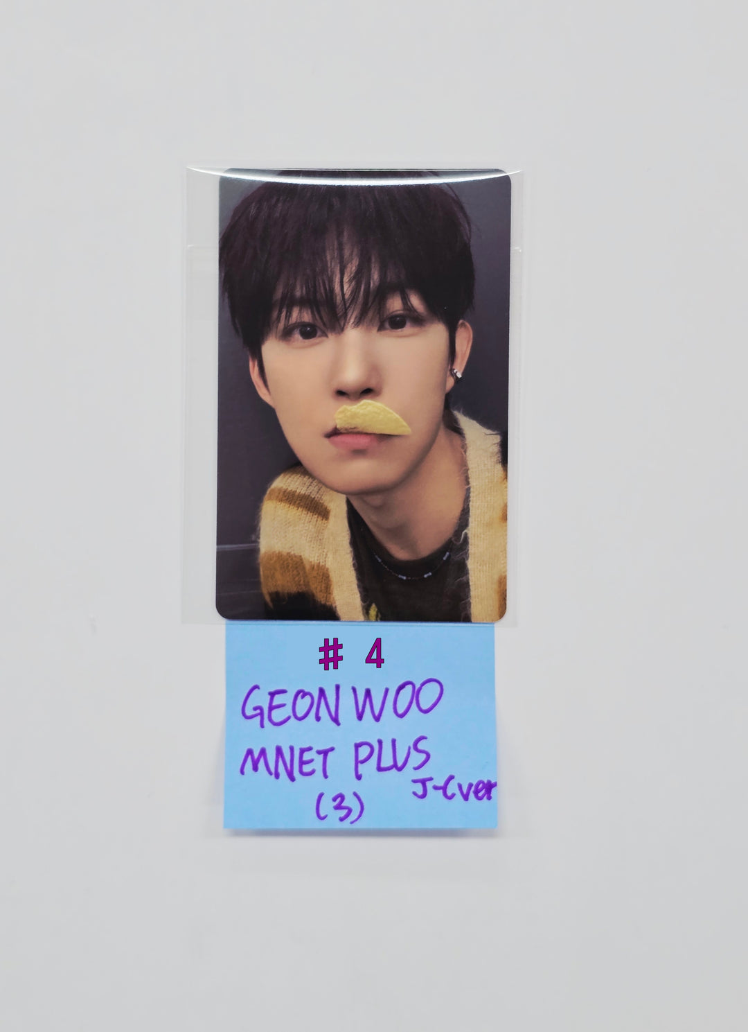 ALPHA DRIVE ONE "EUPHORIA" - Mnet Plus Lucky Draw Event Photocard (jewel case ver.) [26.01.29]