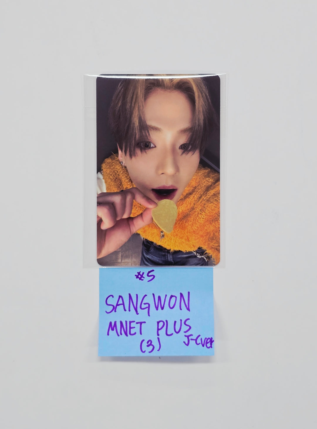 ALPHA DRIVE ONE "EUPHORIA" - Mnet Plus Lucky Draw Event Photocard (jewel case ver.) [26.01.29]