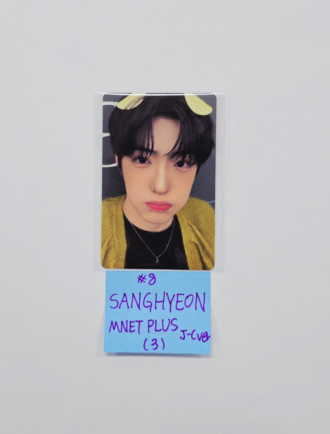 ALPHA DRIVE ONE "EUPHORIA" - Mnet Plus Lucky Draw Event Photocard (jewel case ver.) [26.01.29]