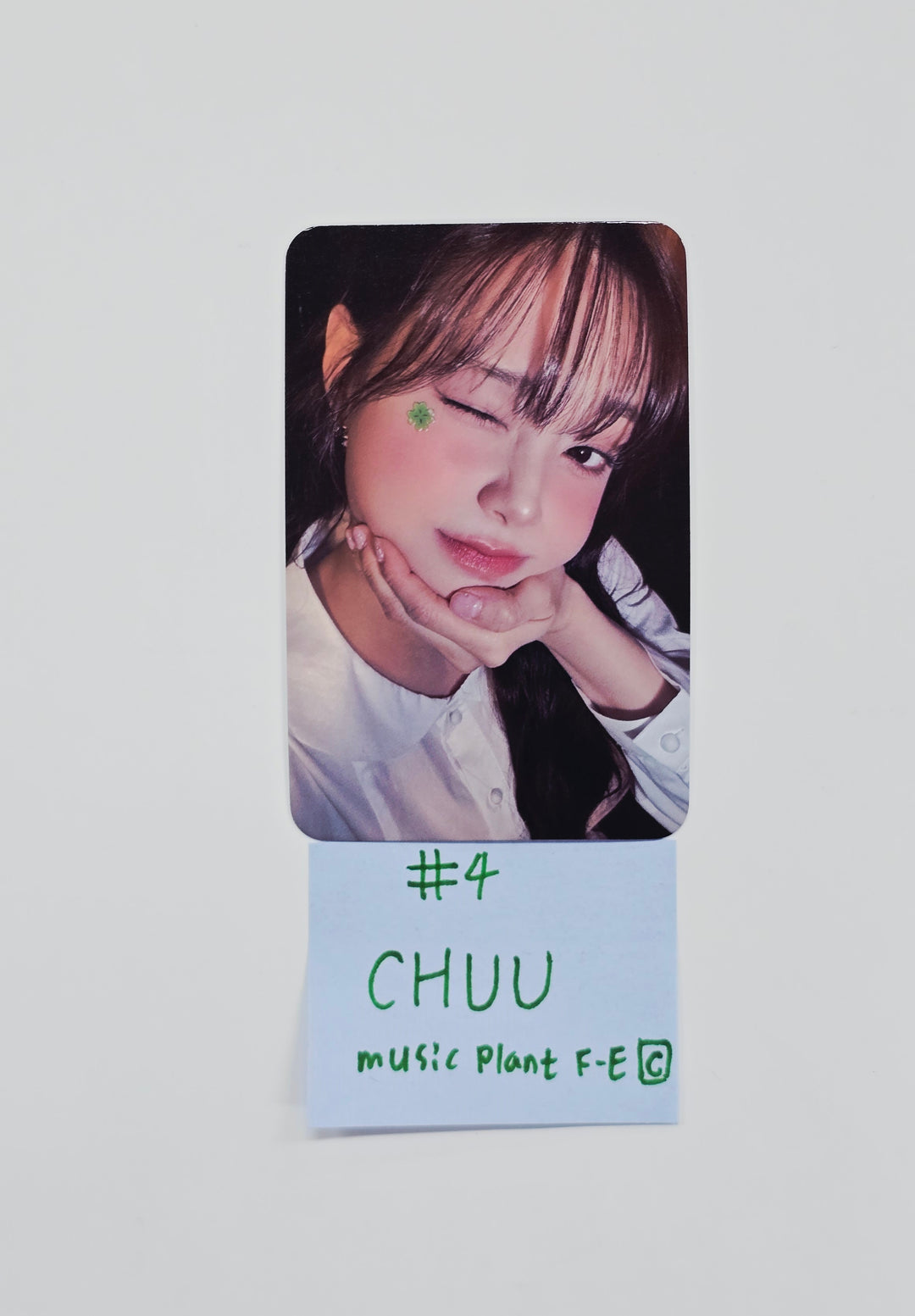 CHUU The First Album "XO, My Cyberlove" - Music Plant Fansign Event Photocard (Cyber Ver.) [26.01.29]