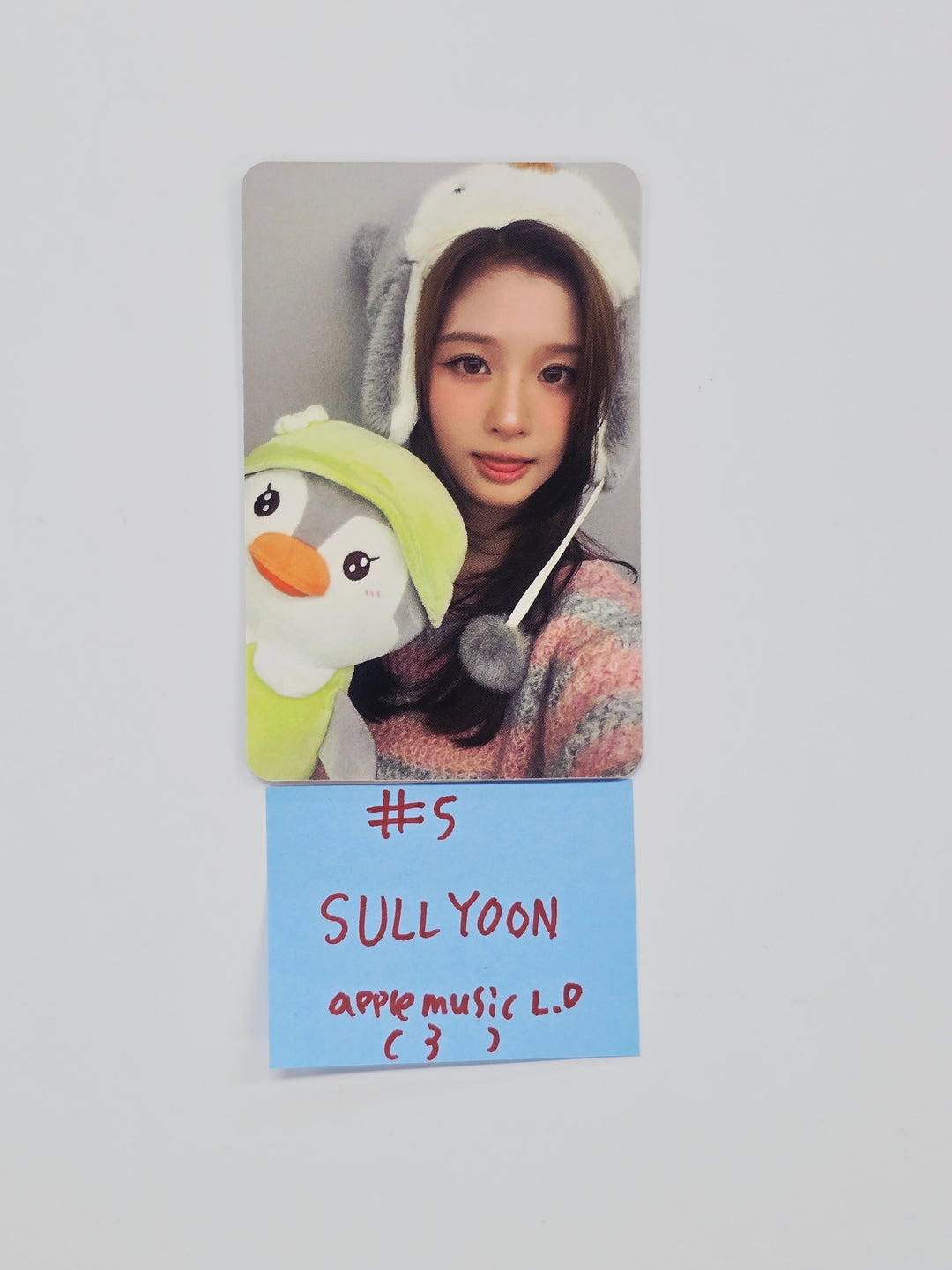 NMIXX "Blue Valentine" - Apple Music Lucky Draw Event Photocard R3 [26.01.29]