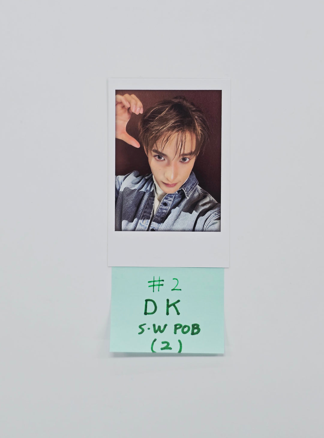 DK X SEUNGKWAN "소야곡" - Soundwave Pre-Order Benefit Photocard [26.01.30]