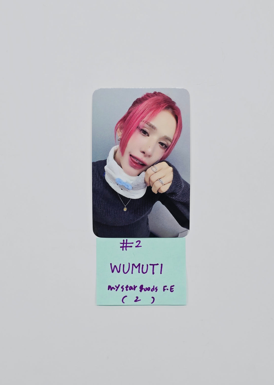 XLOV "UXLXVE" - My Star Goods Fansign Event Photocard R6 [26.01.30]