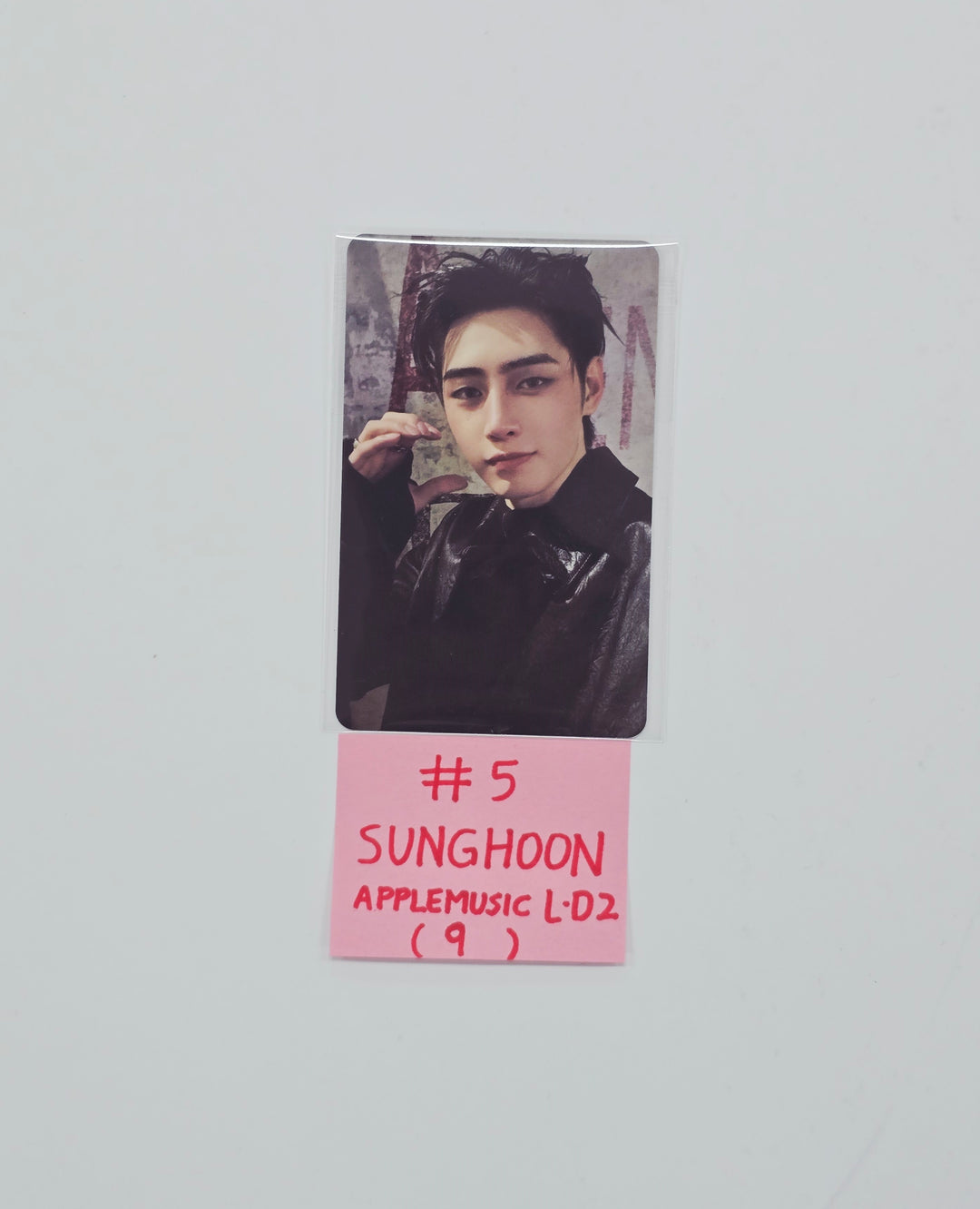 ENHYPEN "THE SIN : VANISH" - Apple Music Lucky Draw Event Photocard R2 [26.02.02]