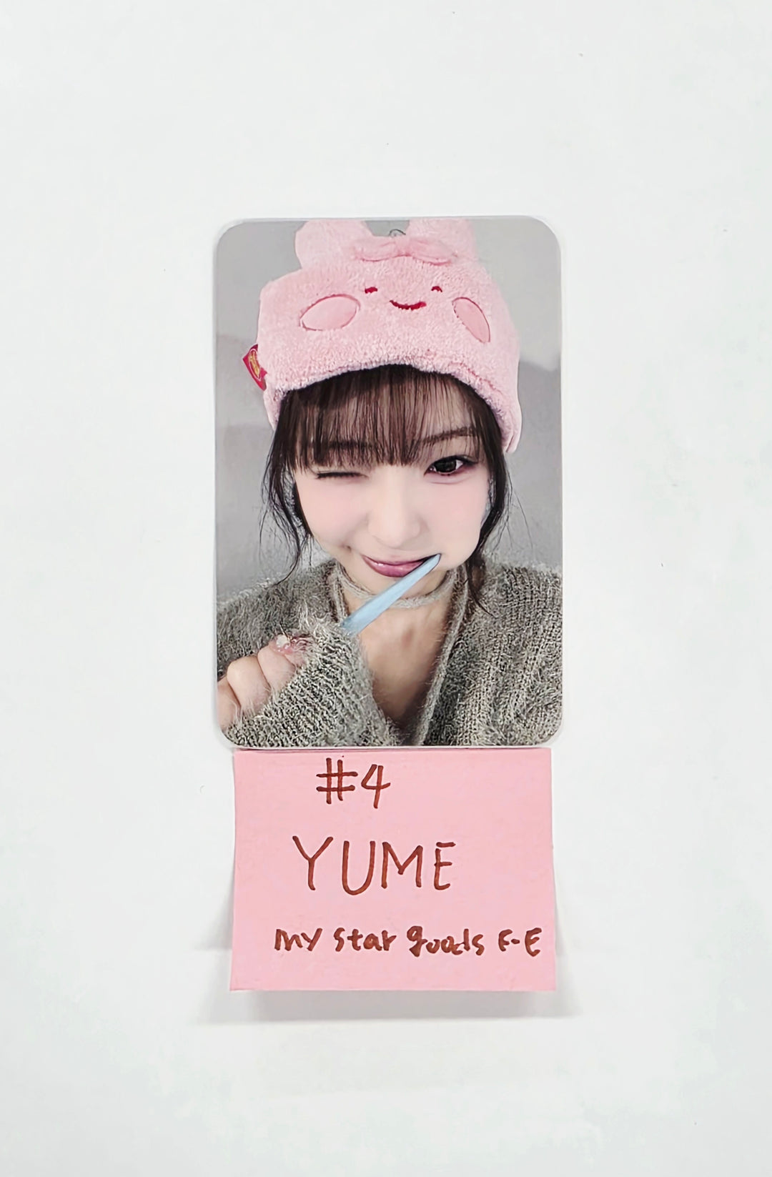 LOVEONE "LOVE HIGH" - My Star Goods Fansign Event Photocard R2 [26.02.02]