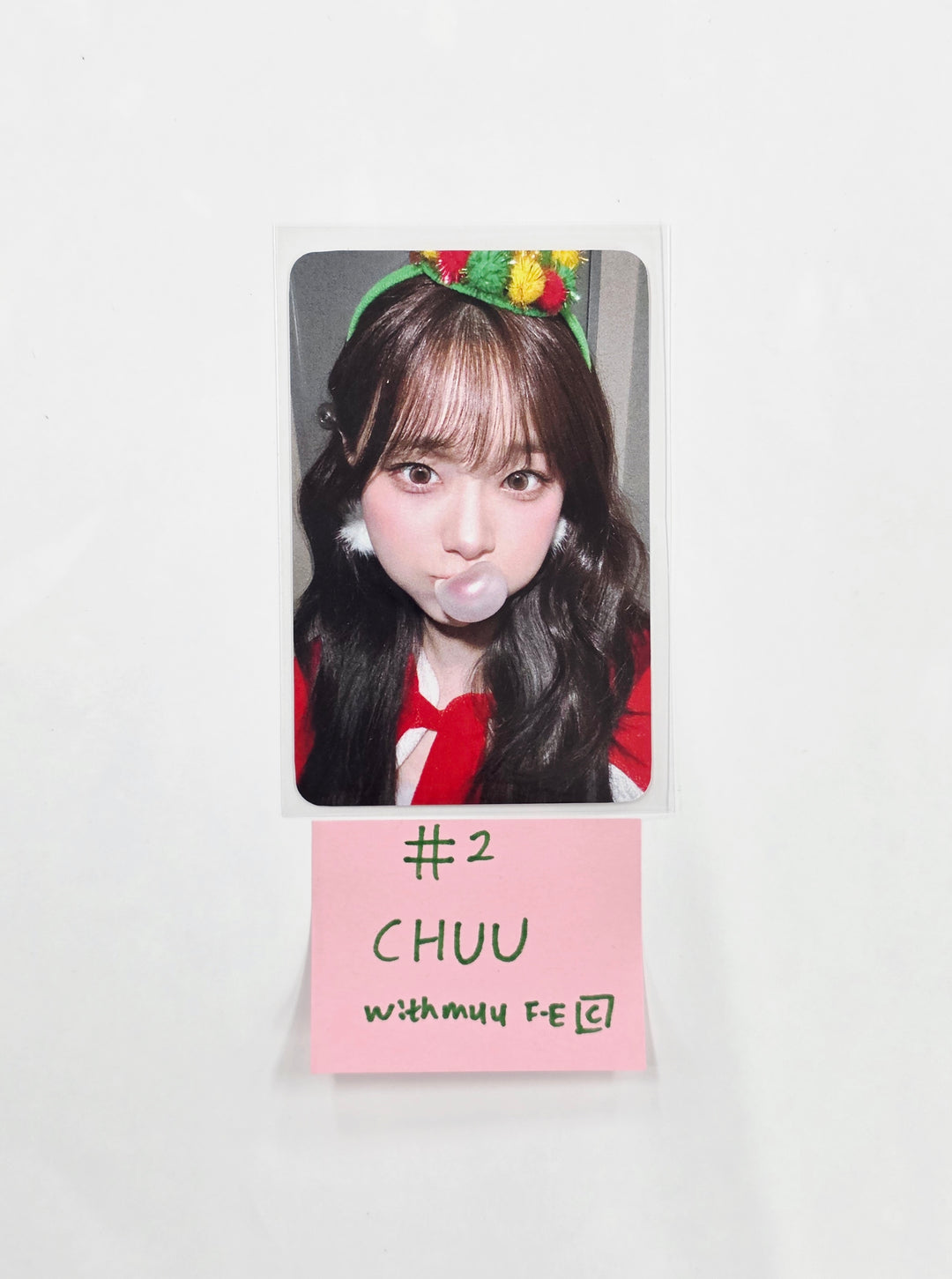 CHUU The First Album "XO, My Cyberlove" - Withmuu Fansign Event Photocard (Cyber Ver.) [26.02.02]