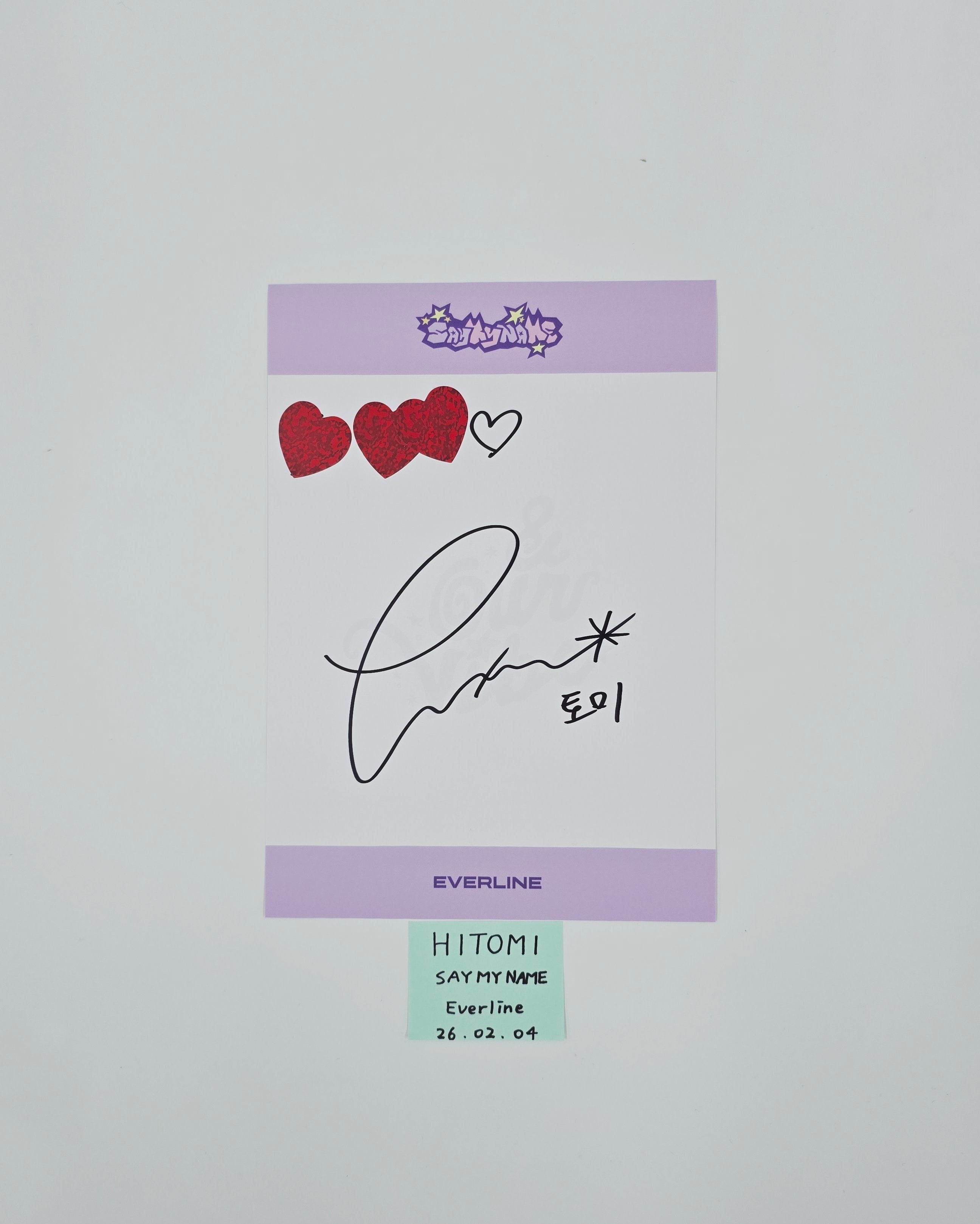 SAY MY NAME - HALLYUSUPERSTORE