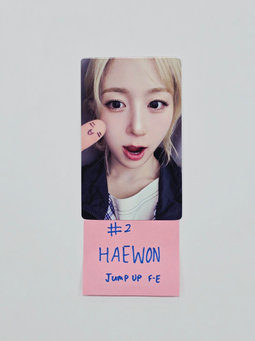 NMIXX "Blue Valentine" - Jump UP Fansign Event Photocard R4 [26.02.05]