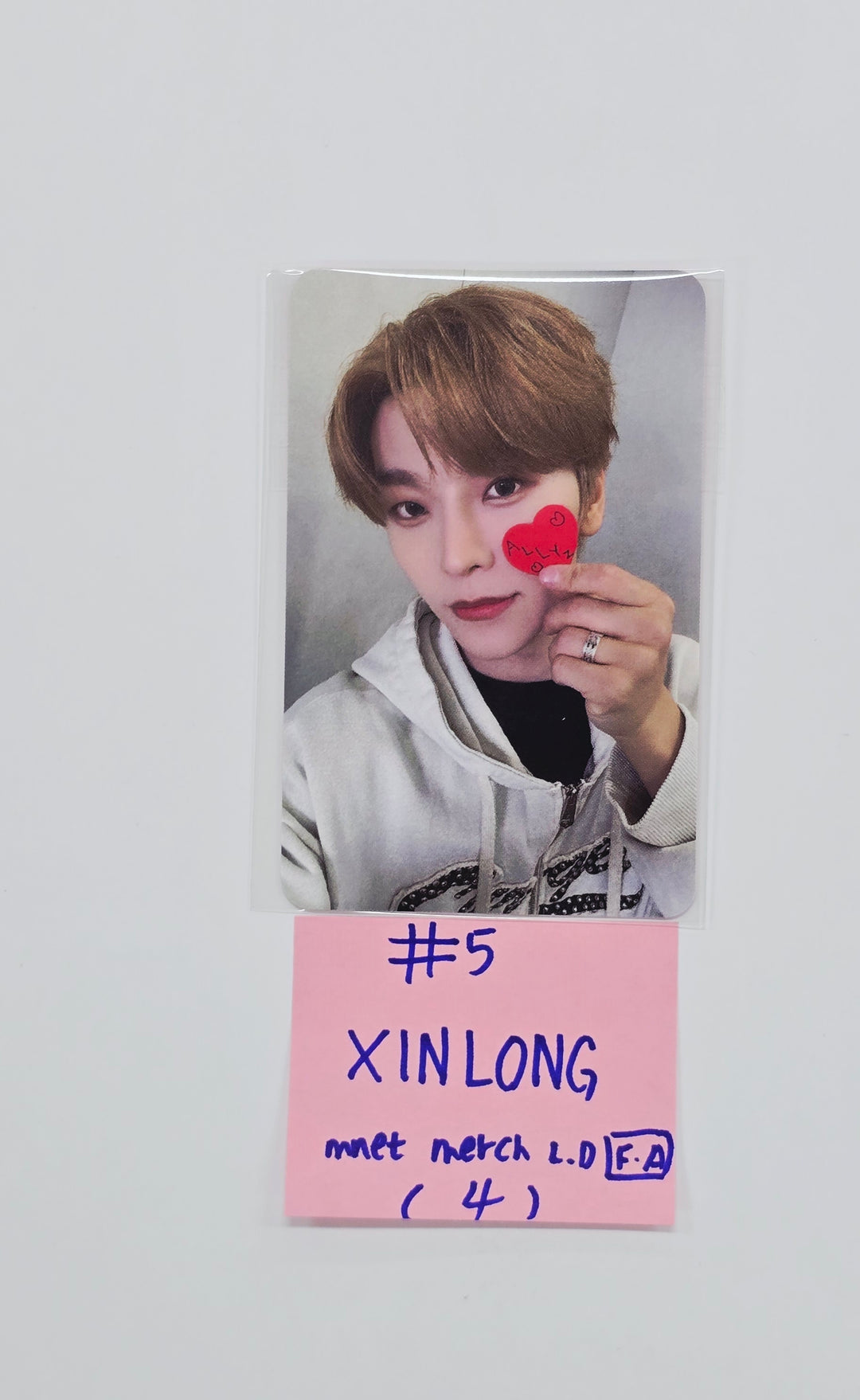 ALPHA DRIVE ONE "EUPHORIA" - Mnet Plus Merch Lucky Draw Event Photocard (Freak Alarm ver.) [26.02.05]