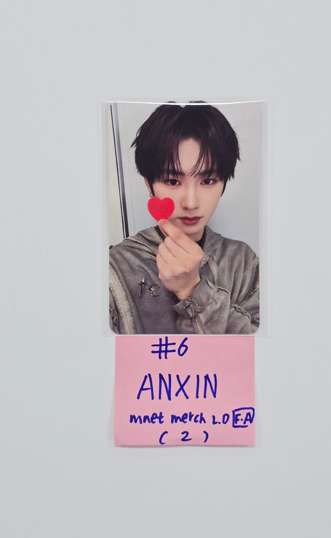 ALPHA DRIVE ONE "EUPHORIA" - Mnet Plus Merch Lucky Draw Event Photocard (Freak Alarm ver.) [26.02.05]