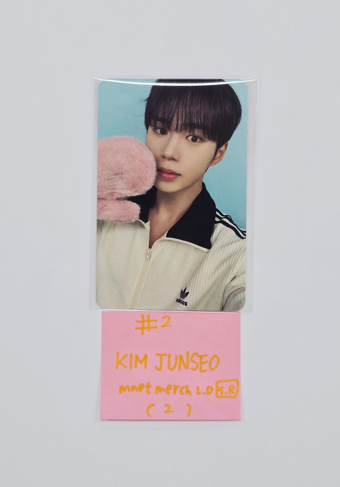 ALPHA DRIVE ONE "EUPHORIA" - Mnet Plus Merch Lucky Draw Event Photocard (Star Road ver.) [26.02.05]