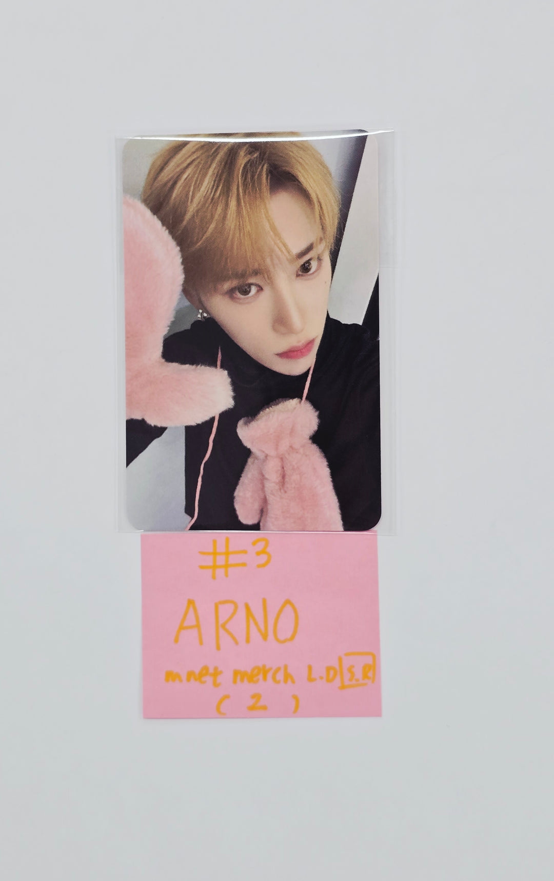 ALPHA DRIVE ONE "EUPHORIA" - Mnet Plus Merch Lucky Draw Event Photocard (Star Road ver.) [26.02.05]