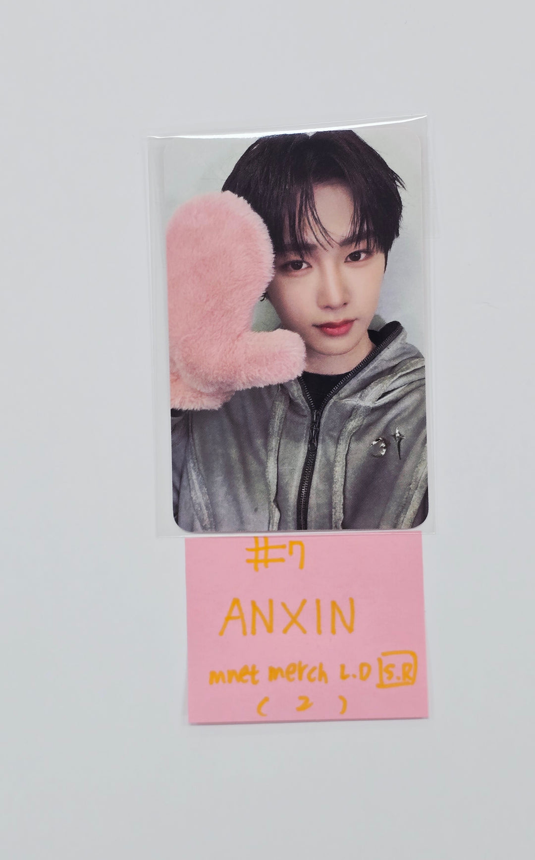 ALPHA DRIVE ONE "EUPHORIA" - Mnet Plus Merch Lucky Draw Event Photocard (Star Road ver.) [26.02.05]