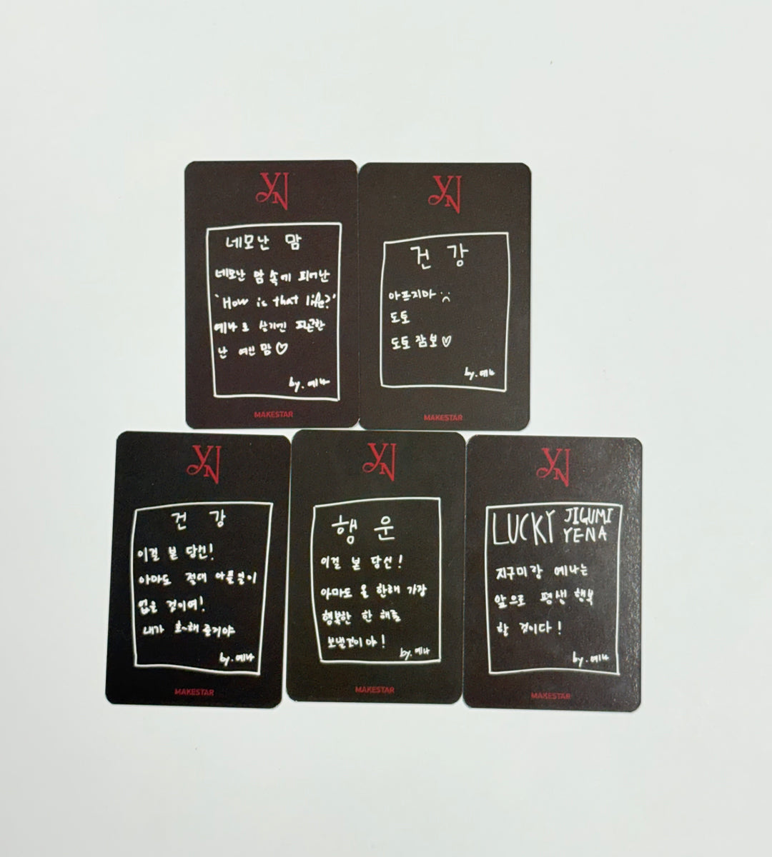 YENA "Love War" - Makestar Fansign Event Photocard [26.02.05]