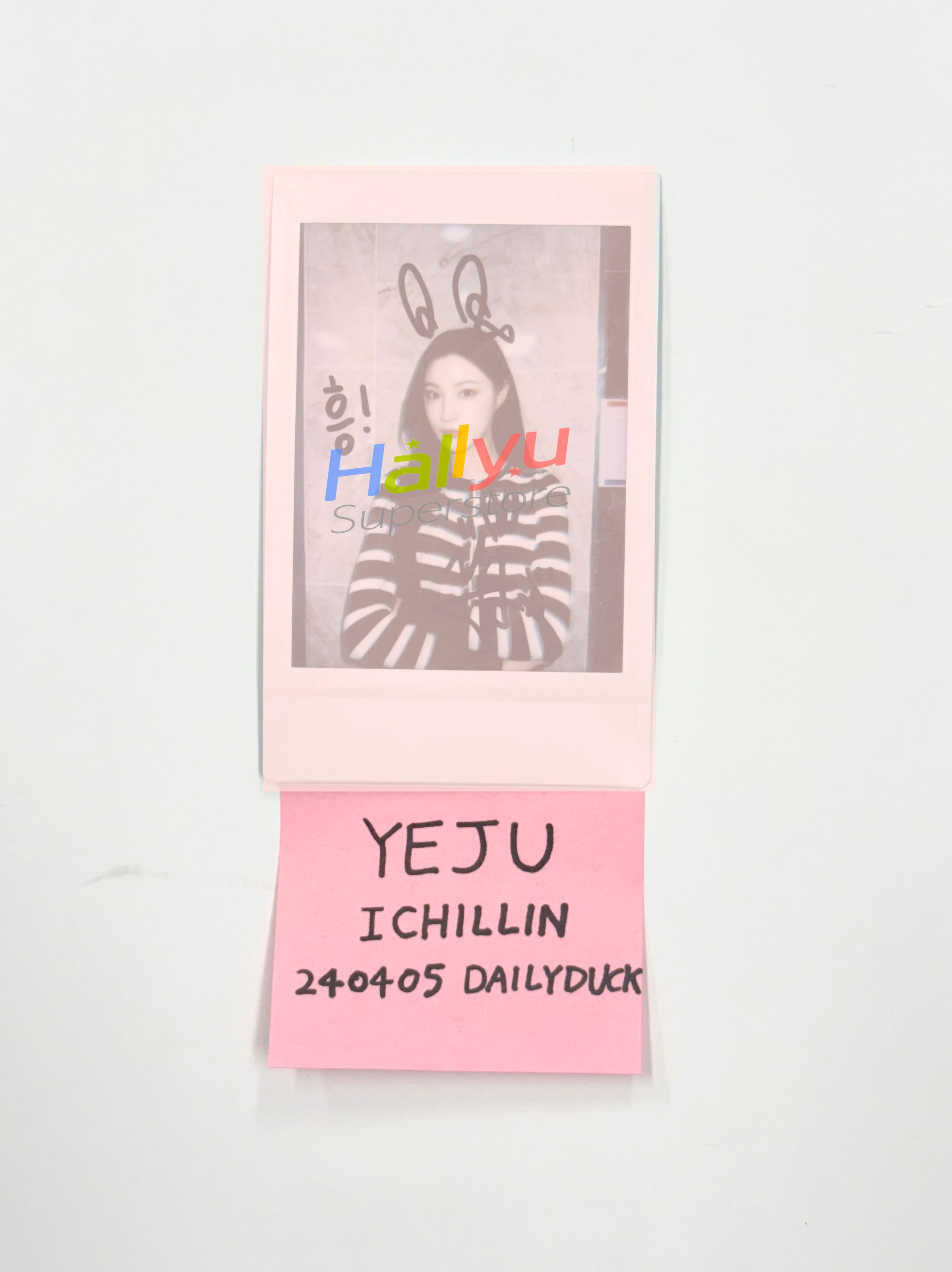 ICHILLIN - HALLYUSUPERSTORE