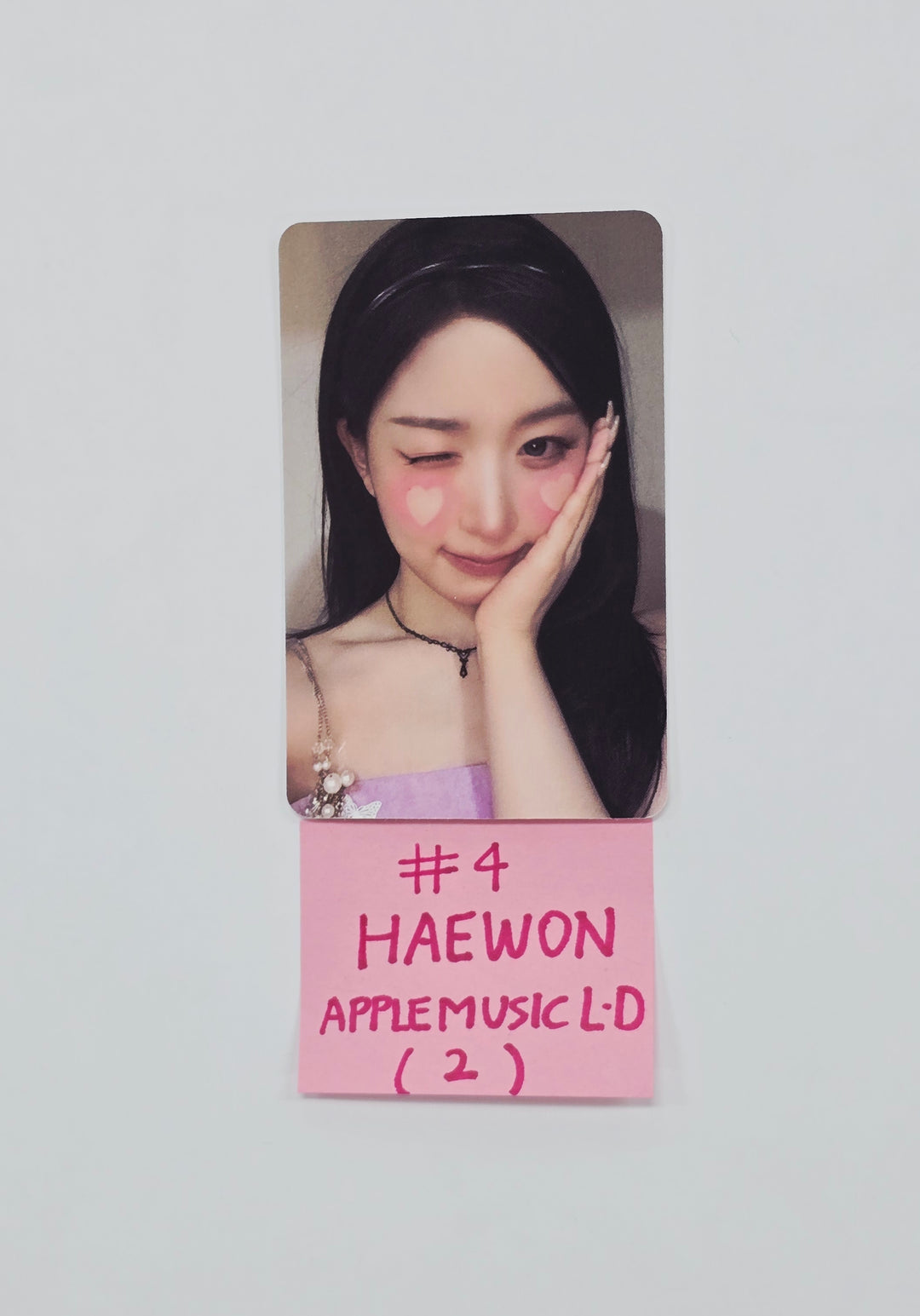 NMIXX "Blue Valentine" - Apple Music Lucky Draw Event Photocard, Polaroid type Photocard R4 [26.02.05]