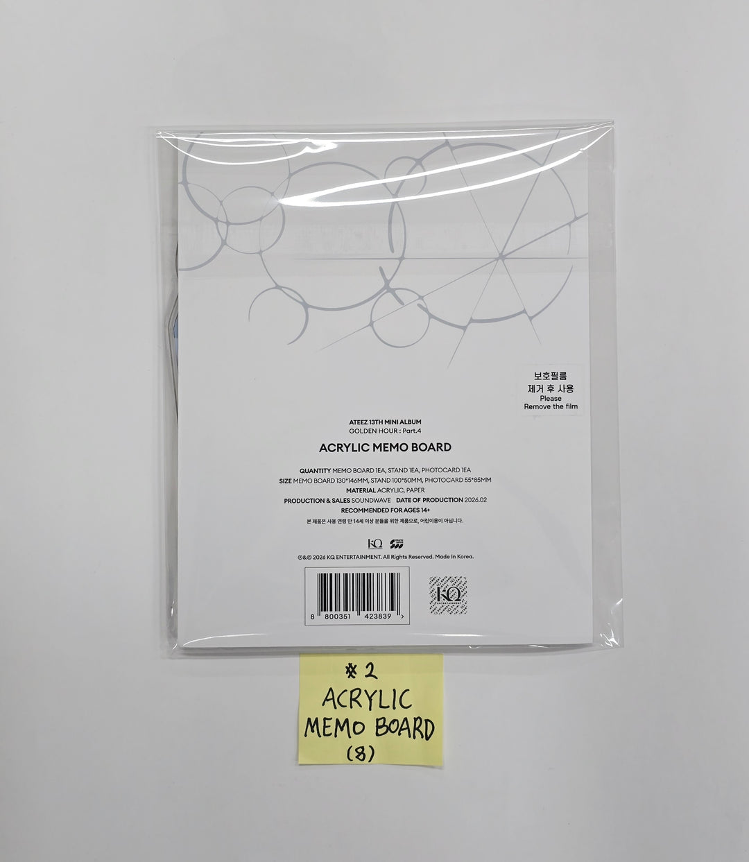 ATEEZ "GOLDEN HOUR : Part.4" - POP-UP STORE MD [26.02.06]