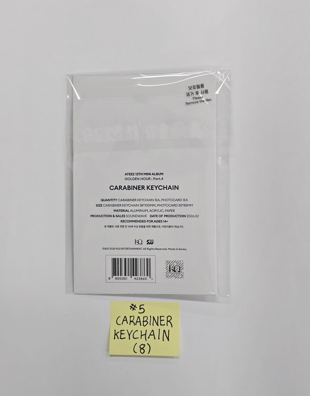 ATEEZ "GOLDEN HOUR : Part.4" - POP-UP STORE MD [26.02.06]