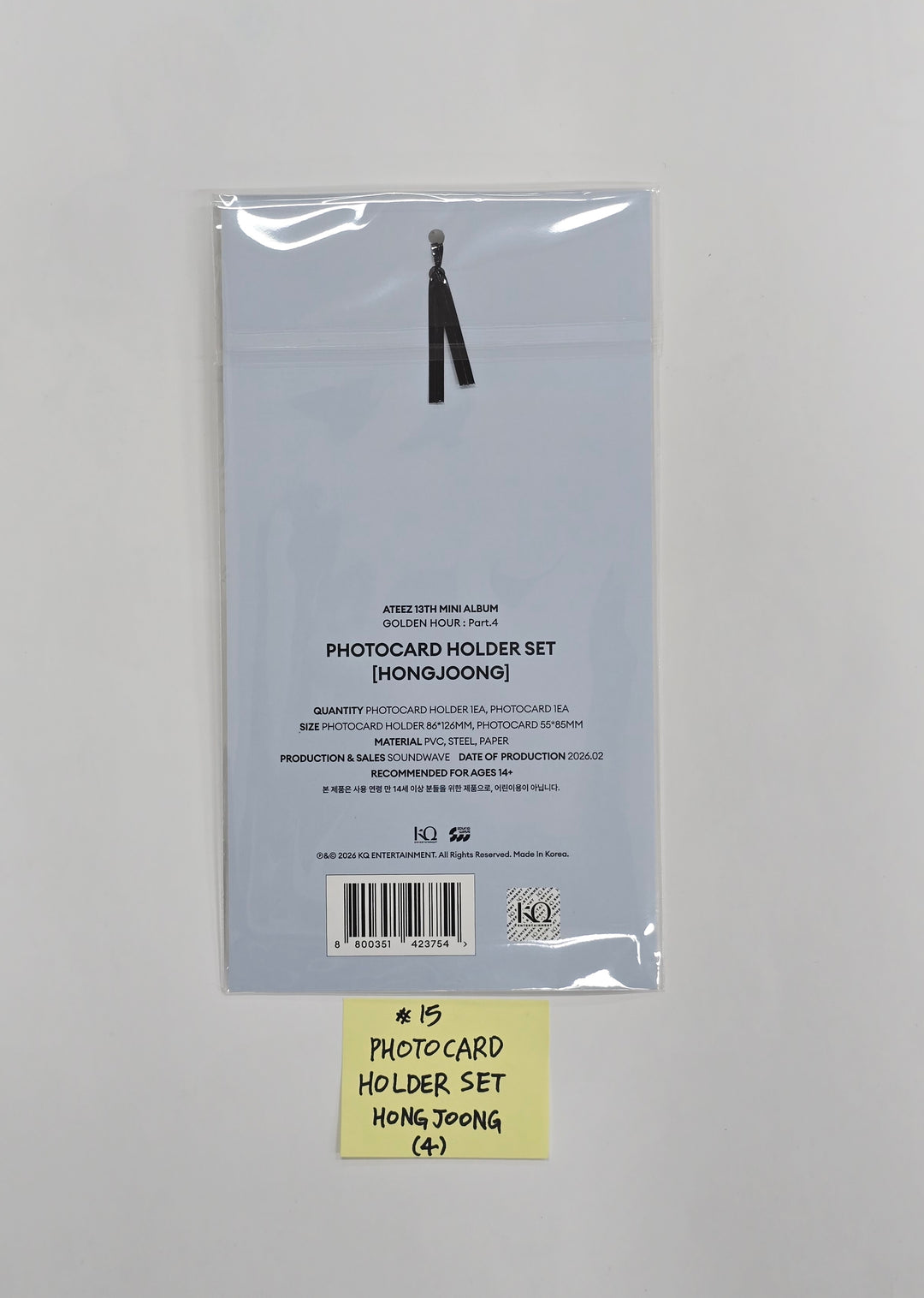 ATEEZ "GOLDEN HOUR : Part.4" - POP-UP STORE MD [26.02.06]