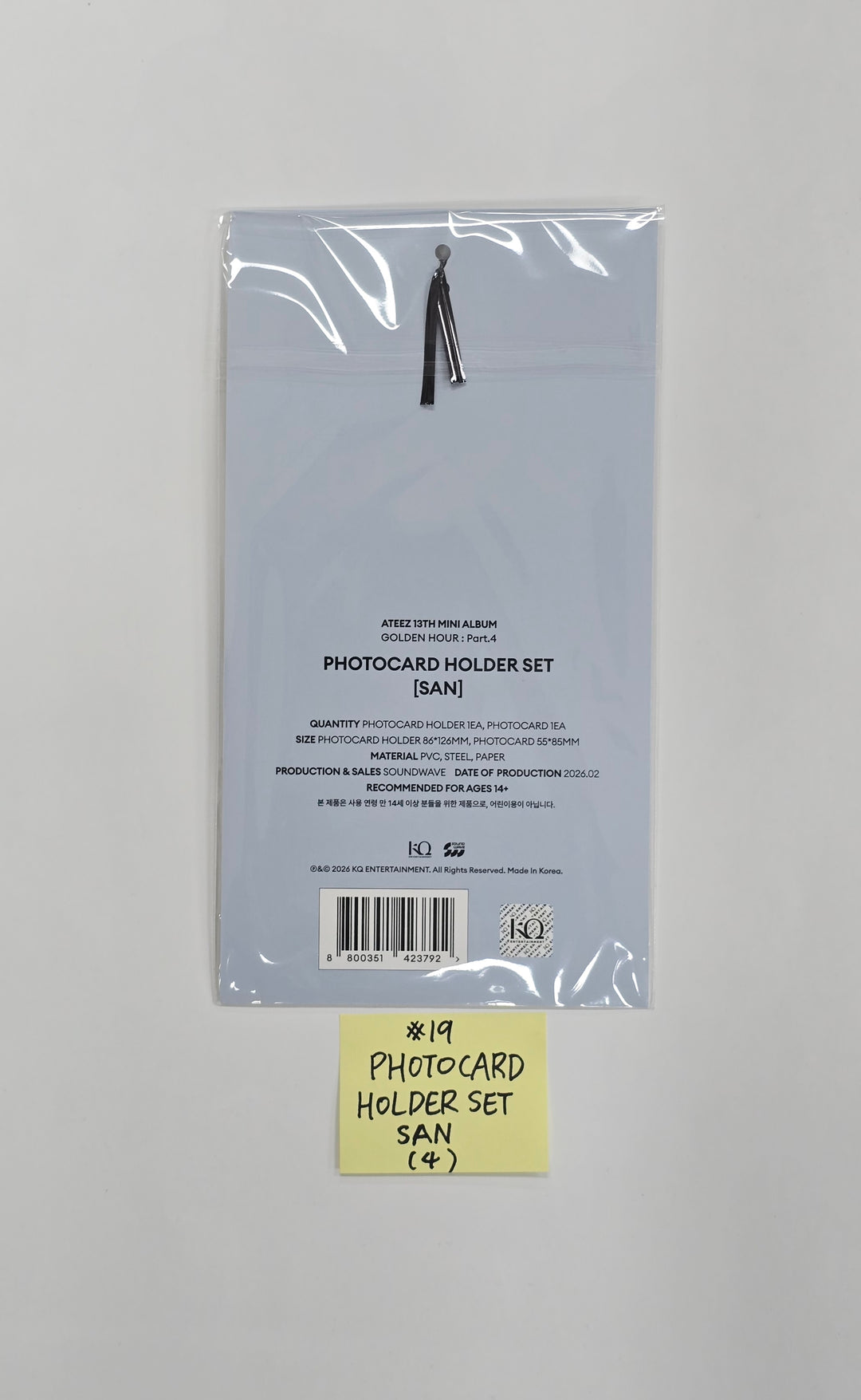 ATEEZ "GOLDEN HOUR : Part.4" - POP-UP STORE MD [26.02.06]