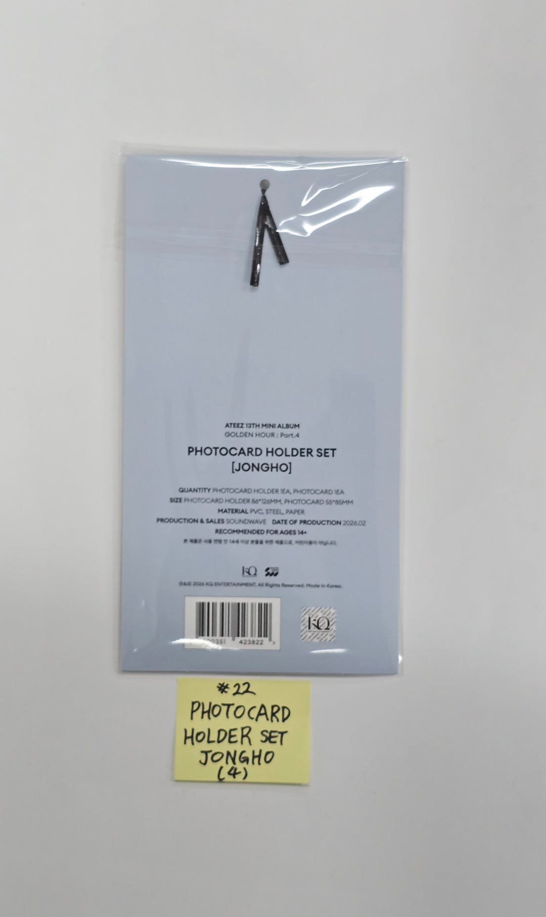 ATEEZ "GOLDEN HOUR : Part.4" - POP-UP STORE MD [26.02.06]