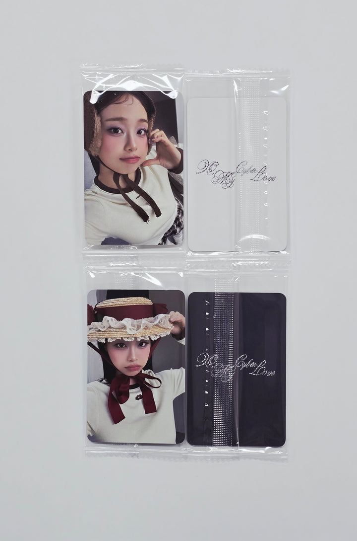 CHUU The First Album "XO, My Cyberlove" - Ktown4U Fansign Event Photocard (Cyber Ver.) [26.02.06]