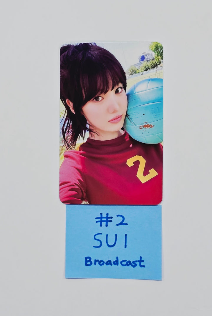 KiiiKiii "DANCING ALONE" -  Broadcast Photocard [26.02.06]