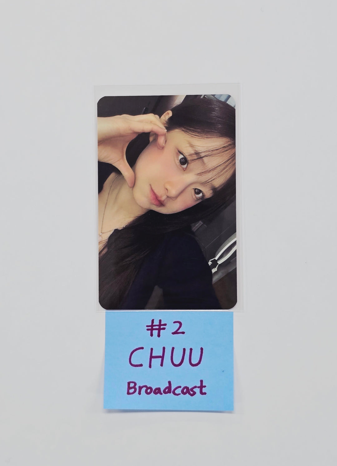 CHUU "XO, My Cyberlove" -  Broadcast Photocard [26.02.06]
