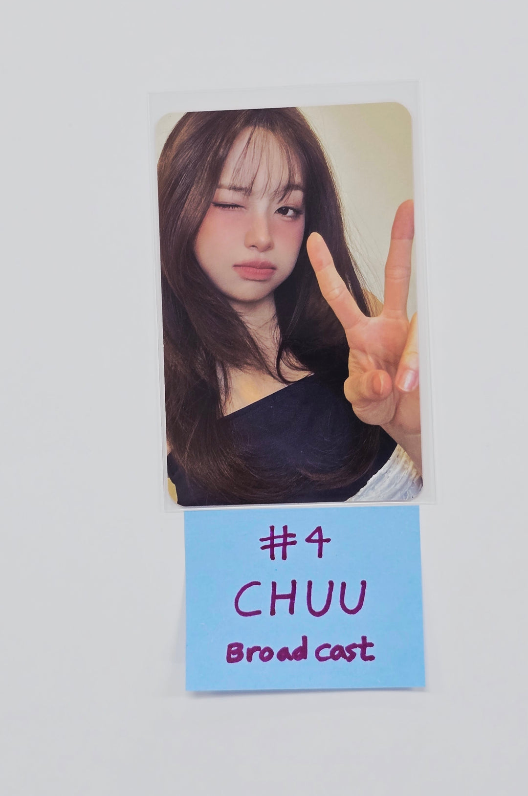 CHUU "XO, My Cyberlove" -  Broadcast Photocard [26.02.06]