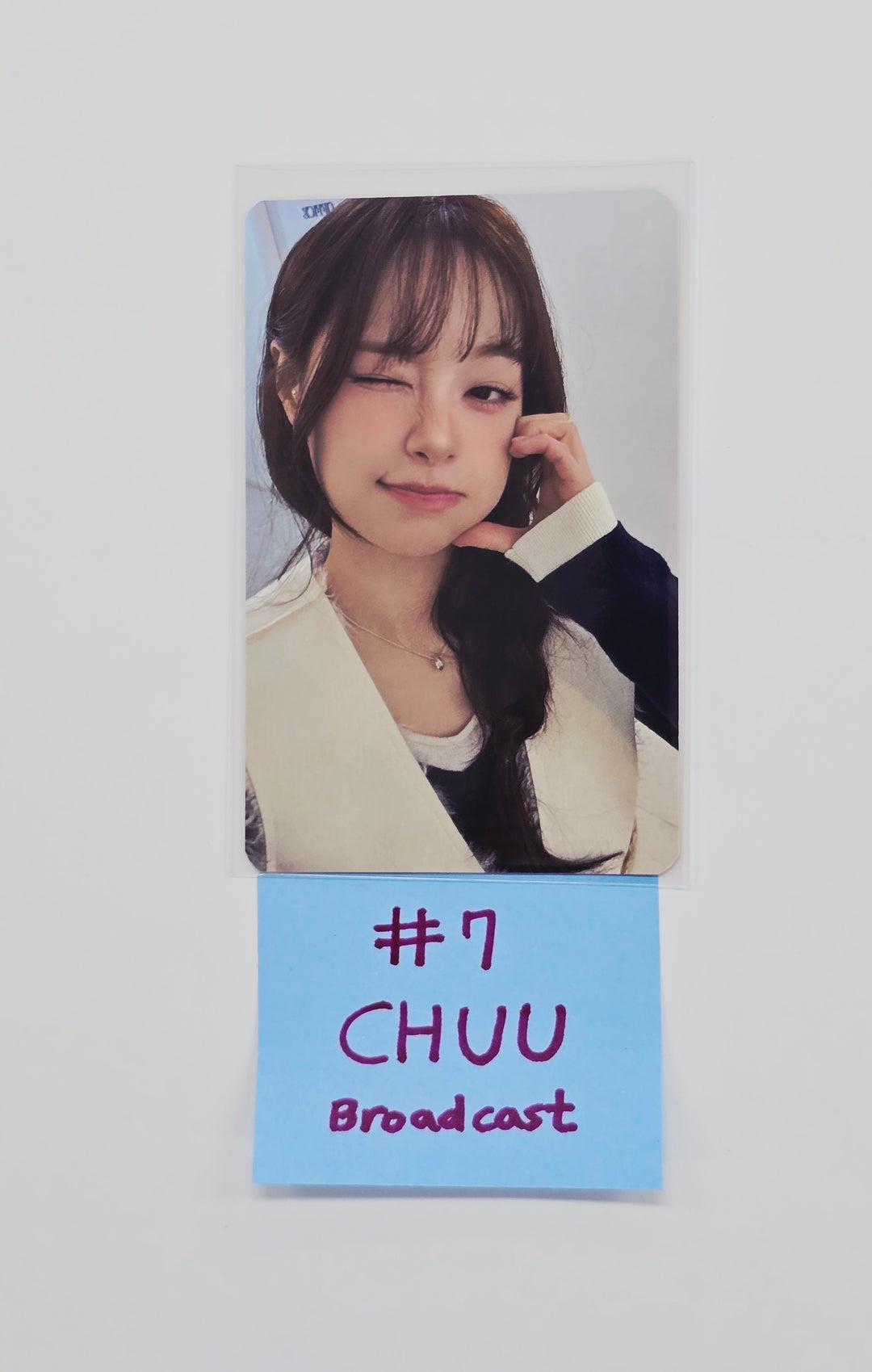 CHUU "XO, My Cyberlove" -  Broadcast Photocard [26.02.06]