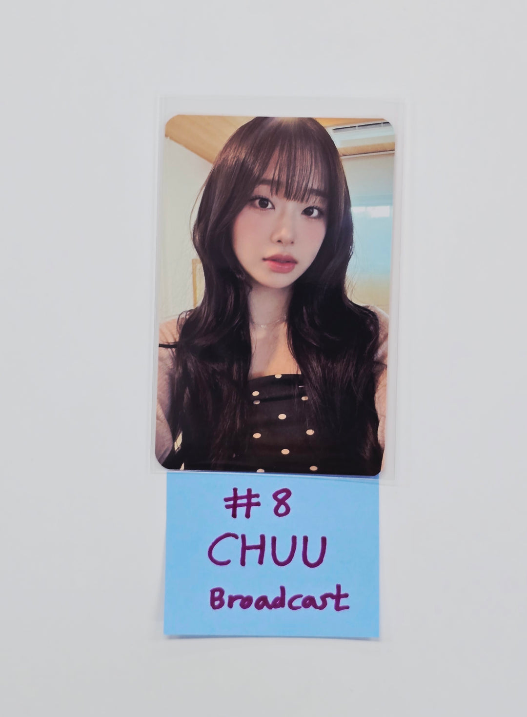 CHUU "XO, My Cyberlove" -  Broadcast Photocard [26.02.06]