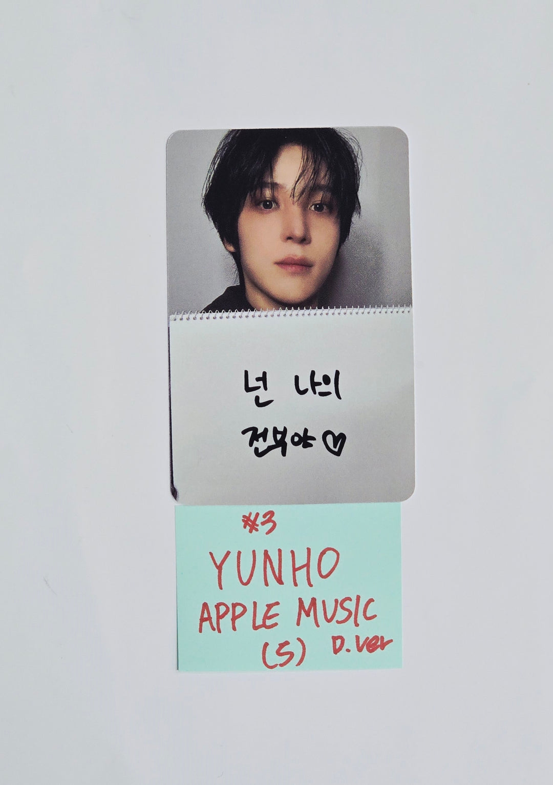 ATEEZ "GOLDEN HOUR : Part.4" - Apple Music Pre-Order Benefit Photocard [Digipack Ver.] [26.02.09]