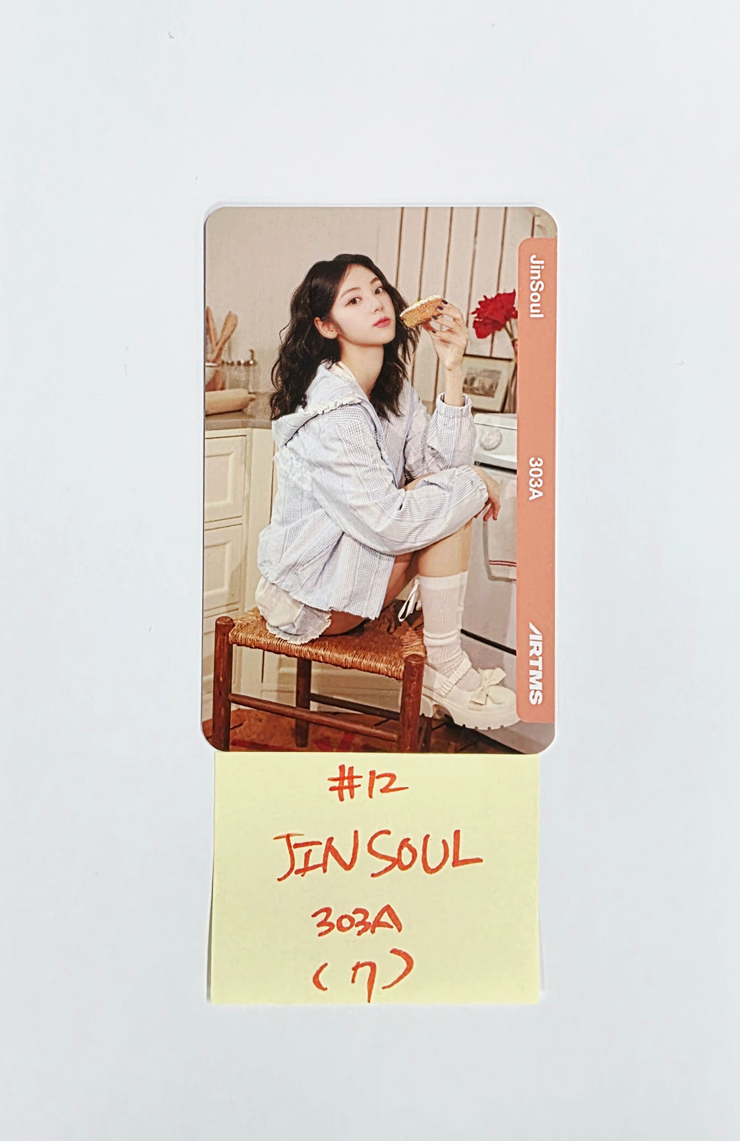 ARTMS "Grand Club Icarus" World Tour in Seoul - Ever01 Double Class Objekt Photocard [26.02.09]