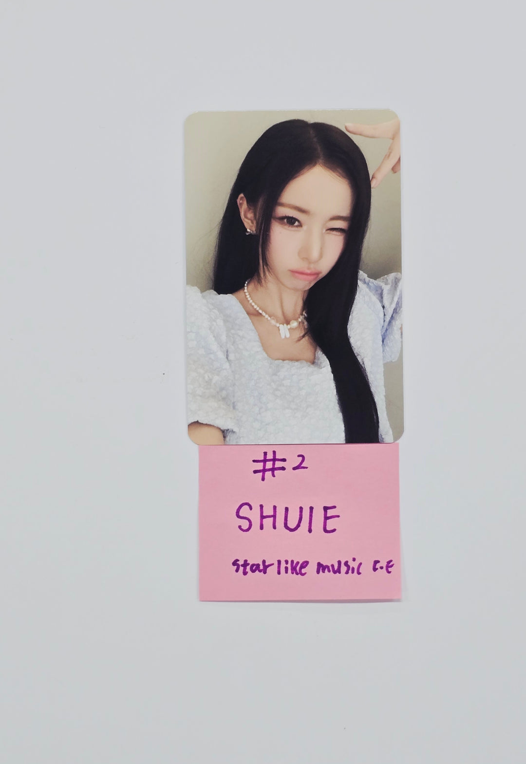 SAY MY NAME "&Our Vibe" - StarLikeMusic Fansign Event Photocard [26.02.10]