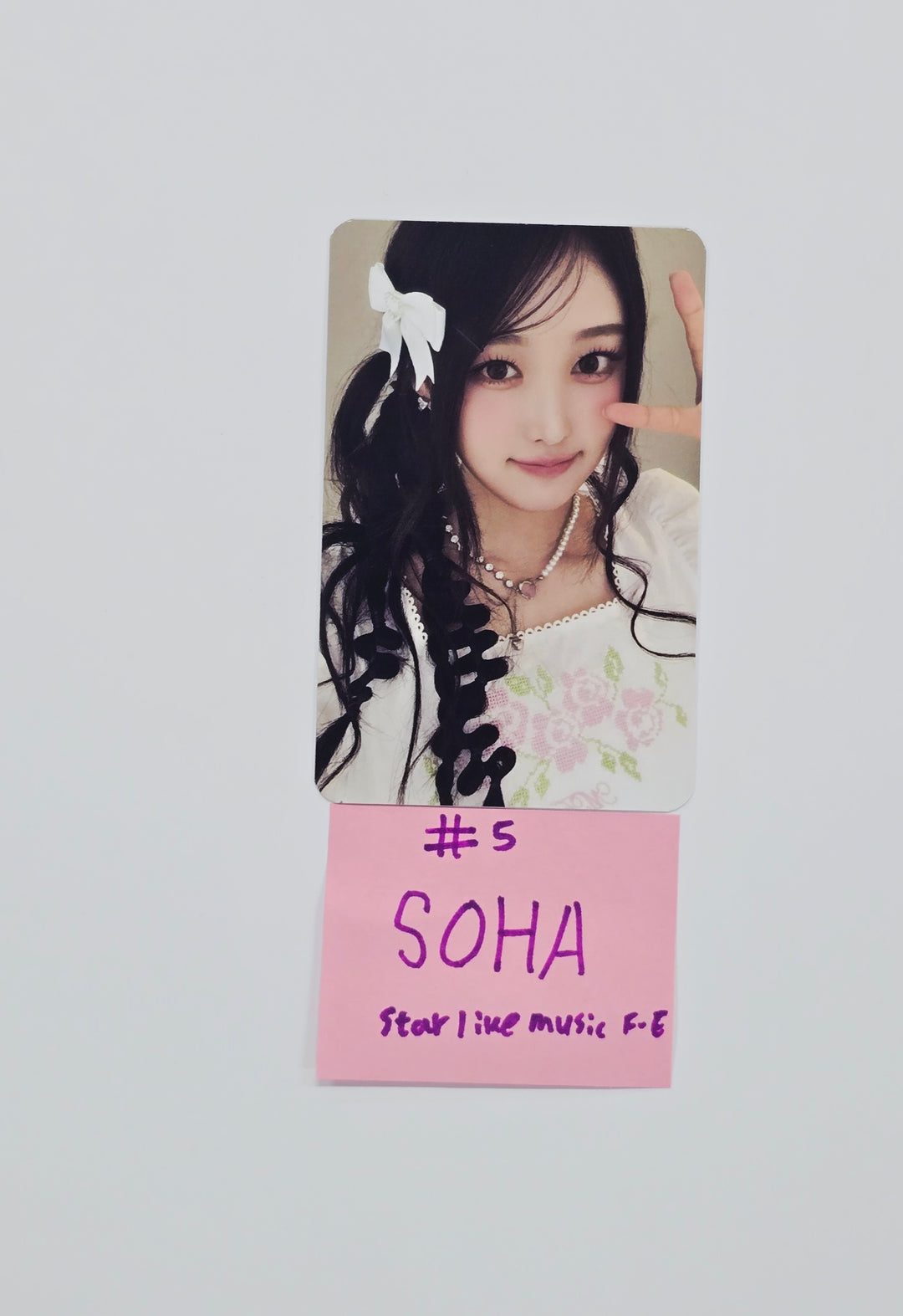 SAY MY NAME "&Our Vibe" - StarLikeMusic Fansign Event Photocard [26.02.10]